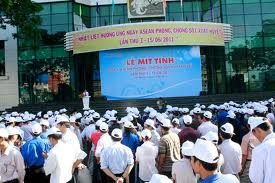 ງານຊຸມນຸມມິດຕິງ ຕອບສະໜອງວັນອາຊຽນ ປ້ອງກັນ ແລະ ຕ້ານໂລກໄຂ້ ເລືອດອອກ